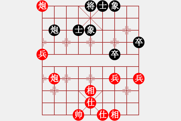 象棋棋譜圖片：中炮對拐腳馬（業(yè)五升業(yè)六評測對局）我先勝 - 步數(shù)：69 