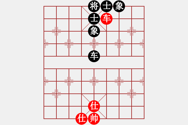 象棋棋譜圖片：庫(kù)殺某某庫(kù)(9星)-和-火燎大師蛋(風(fēng)魔) - 步數(shù)：100 