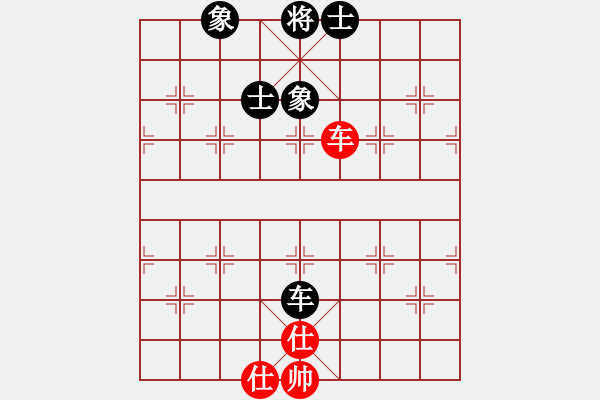 象棋棋譜圖片：庫(kù)殺某某庫(kù)(9星)-和-火燎大師蛋(風(fēng)魔) - 步數(shù)：110 