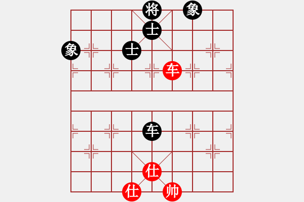 象棋棋譜圖片：庫(kù)殺某某庫(kù)(9星)-和-火燎大師蛋(風(fēng)魔) - 步數(shù)：120 