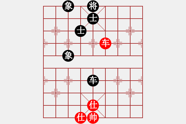 象棋棋譜圖片：庫(kù)殺某某庫(kù)(9星)-和-火燎大師蛋(風(fēng)魔) - 步數(shù)：130 