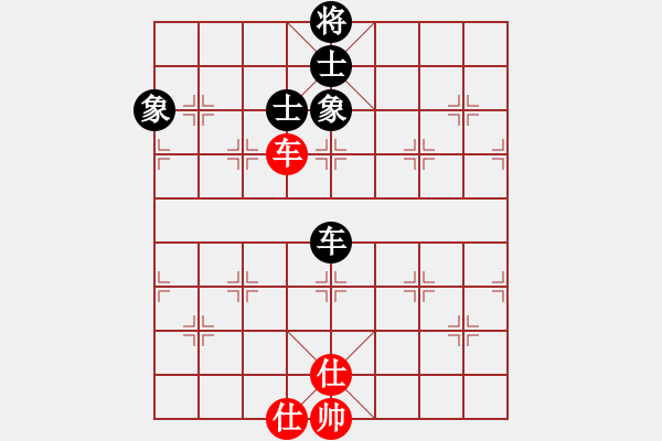 象棋棋譜圖片：庫(kù)殺某某庫(kù)(9星)-和-火燎大師蛋(風(fēng)魔) - 步數(shù)：140 