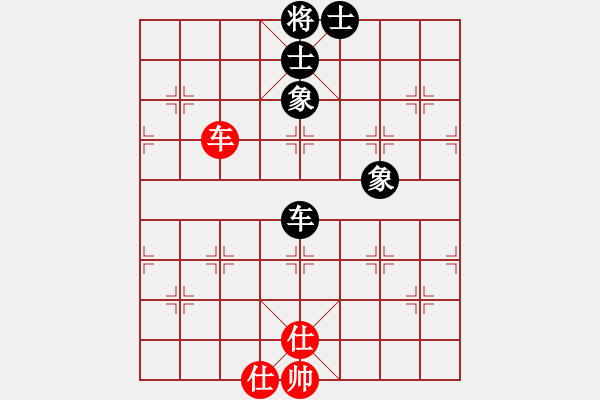 象棋棋譜圖片：庫(kù)殺某某庫(kù)(9星)-和-火燎大師蛋(風(fēng)魔) - 步數(shù)：150 