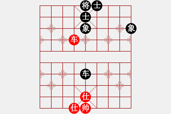 象棋棋譜圖片：庫(kù)殺某某庫(kù)(9星)-和-火燎大師蛋(風(fēng)魔) - 步數(shù)：160 