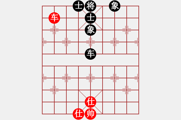 象棋棋譜圖片：庫(kù)殺某某庫(kù)(9星)-和-火燎大師蛋(風(fēng)魔) - 步數(shù)：190 