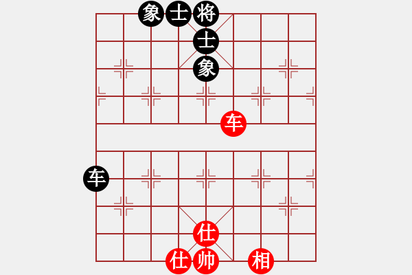 象棋棋譜圖片：庫(kù)殺某某庫(kù)(9星)-和-火燎大師蛋(風(fēng)魔) - 步數(shù)：70 