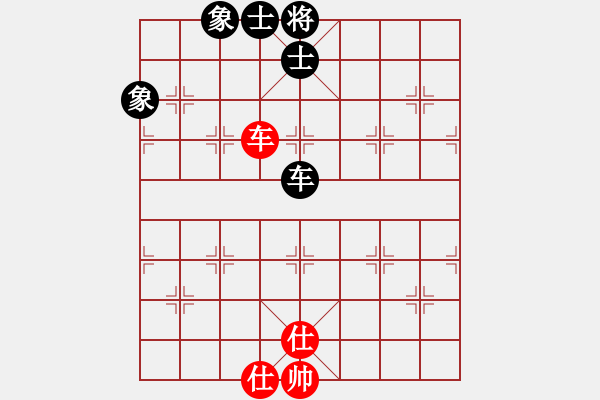 象棋棋譜圖片：庫(kù)殺某某庫(kù)(9星)-和-火燎大師蛋(風(fēng)魔) - 步數(shù)：80 