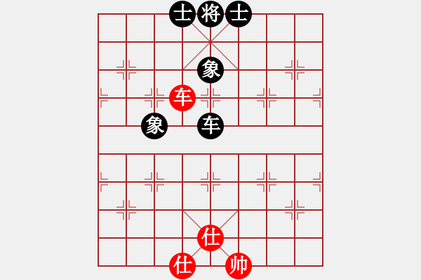 象棋棋譜圖片：庫(kù)殺某某庫(kù)(9星)-和-火燎大師蛋(風(fēng)魔) - 步數(shù)：90 