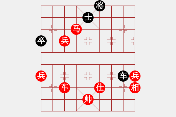 象棋棋譜圖片：中炮過(guò)河車(chē)互進(jìn)七兵對(duì)屏風(fēng)馬左馬盤(pán)河 紅七路馬對(duì)黑橫車(chē) (黑車(chē)9進(jìn)1）催命判官(9弦)-勝-孤獨(dú)弈求敗 - 步數(shù)：120 