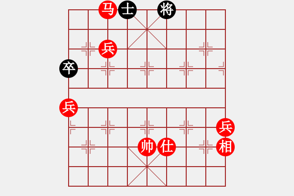 象棋棋譜圖片：中炮過(guò)河車(chē)互進(jìn)七兵對(duì)屏風(fēng)馬左馬盤(pán)河 紅七路馬對(duì)黑橫車(chē) (黑車(chē)9進(jìn)1）催命判官(9弦)-勝-孤獨(dú)弈求敗 - 步數(shù)：130 