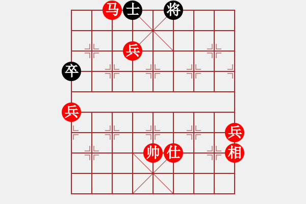 象棋棋譜圖片：中炮過(guò)河車(chē)互進(jìn)七兵對(duì)屏風(fēng)馬左馬盤(pán)河 紅七路馬對(duì)黑橫車(chē) (黑車(chē)9進(jìn)1）催命判官(9弦)-勝-孤獨(dú)弈求敗 - 步數(shù)：131 