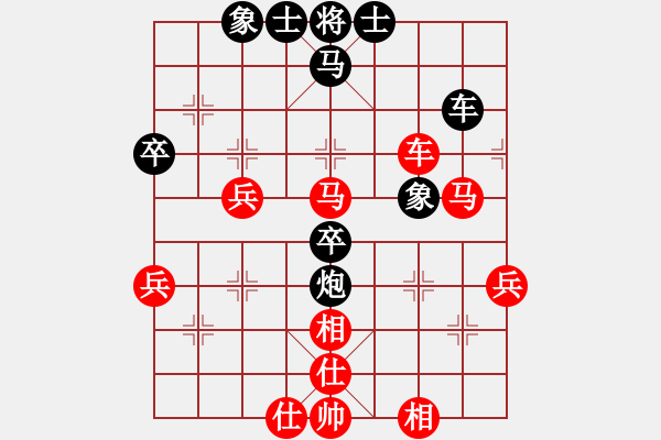 象棋棋譜圖片：中炮過(guò)河車(chē)互進(jìn)七兵對(duì)屏風(fēng)馬左馬盤(pán)河 紅七路馬對(duì)黑橫車(chē) (黑車(chē)9進(jìn)1）催命判官(9弦)-勝-孤獨(dú)弈求敗 - 步數(shù)：50 