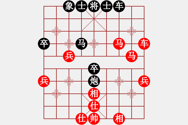 象棋棋譜圖片：中炮過(guò)河車(chē)互進(jìn)七兵對(duì)屏風(fēng)馬左馬盤(pán)河 紅七路馬對(duì)黑橫車(chē) (黑車(chē)9進(jìn)1）催命判官(9弦)-勝-孤獨(dú)弈求敗 - 步數(shù)：60 