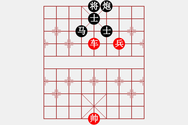 象棋棋譜圖片：第7節(jié) 車兵類共 （15局）第12局車高兵例勝馬炮雙士 - 步數(shù)：0 