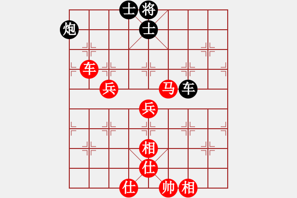 象棋棋譜圖片：初陽(2段)-勝-塘港(1段) - 步數(shù)：100 