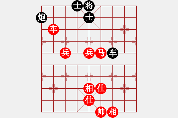 象棋棋譜圖片：初陽(2段)-勝-塘港(1段) - 步數(shù)：110 