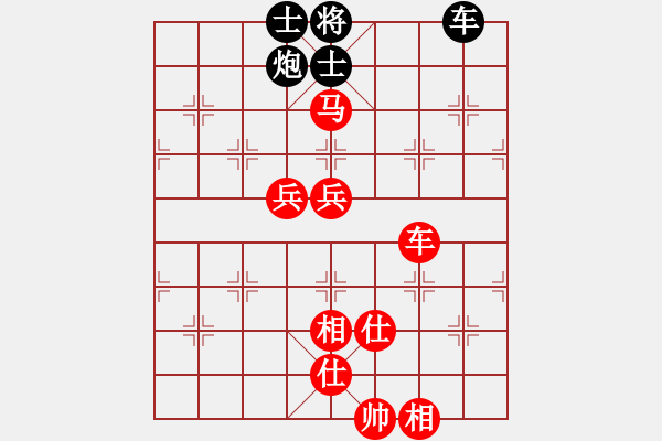 象棋棋譜圖片：初陽(2段)-勝-塘港(1段) - 步數(shù)：120 