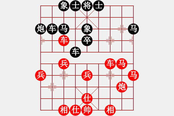 象棋棋譜圖片：初陽(2段)-勝-塘港(1段) - 步數(shù)：50 