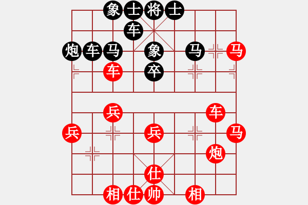 象棋棋譜圖片：初陽(2段)-勝-塘港(1段) - 步數(shù)：60 