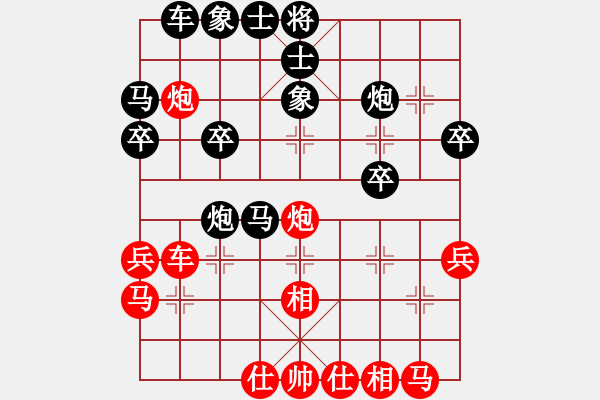 象棋棋譜圖片：昆山市水鄉(xiāng)周莊 徐建秒 和 杭州棋類學(xué)校（圍棋學(xué)校） 杜晨昊 - 步數(shù)：30 