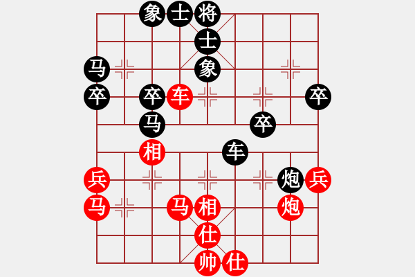 象棋棋譜圖片：昆山市水鄉(xiāng)周莊 徐建秒 和 杭州棋類學(xué)校（圍棋學(xué)校） 杜晨昊 - 步數(shù)：50 