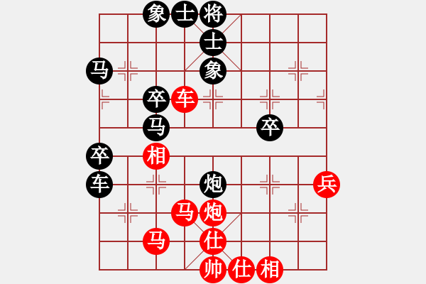 象棋棋譜圖片：昆山市水鄉(xiāng)周莊 徐建秒 和 杭州棋類學(xué)校（圍棋學(xué)校） 杜晨昊 - 步數(shù)：60 