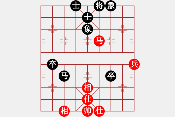 象棋棋譜圖片：昆山市水鄉(xiāng)周莊 徐建秒 和 杭州棋類學(xué)校（圍棋學(xué)校） 杜晨昊 - 步數(shù)：95 