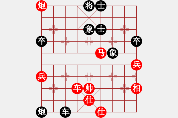 象棋棋譜圖片：E42凄絕的美勝陳海君 - 步數(shù)：100 