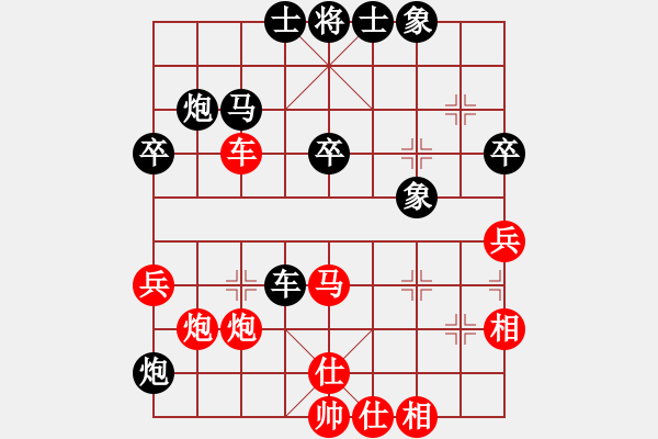 象棋棋譜圖片：E42凄絕的美勝陳海君 - 步數(shù)：60 