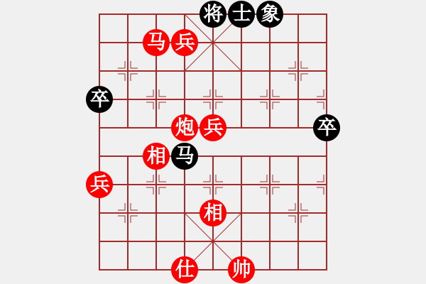 象棋棋譜圖片：棋局-31b a 6 4 - 步數(shù)：10 