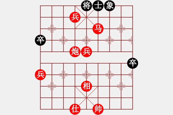 象棋棋譜圖片：棋局-31b a 6 4 - 步數(shù)：15 