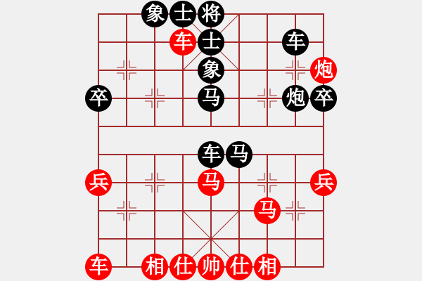 象棋棋譜圖片：清風(fēng)一屢(7級(jí))-負(fù)-燕趙勇士(月將) - 步數(shù)：60 