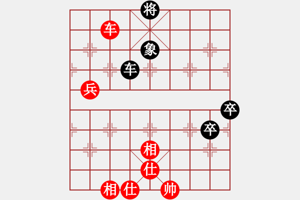 象棋棋譜圖片：破蒼(月將)-勝-唯我橫刀(天帝) - 步數(shù)：100 