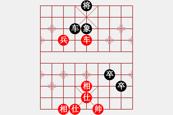 象棋棋譜圖片：破蒼(月將)-勝-唯我橫刀(天帝) - 步數(shù)：110 