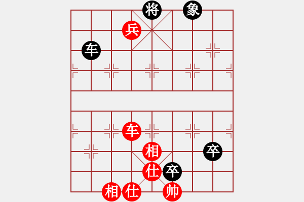 象棋棋譜圖片：破蒼(月將)-勝-唯我橫刀(天帝) - 步數(shù)：120 