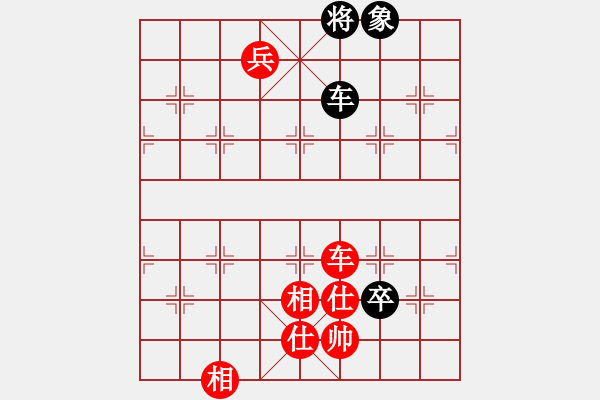 象棋棋譜圖片：破蒼(月將)-勝-唯我橫刀(天帝) - 步數(shù)：130 