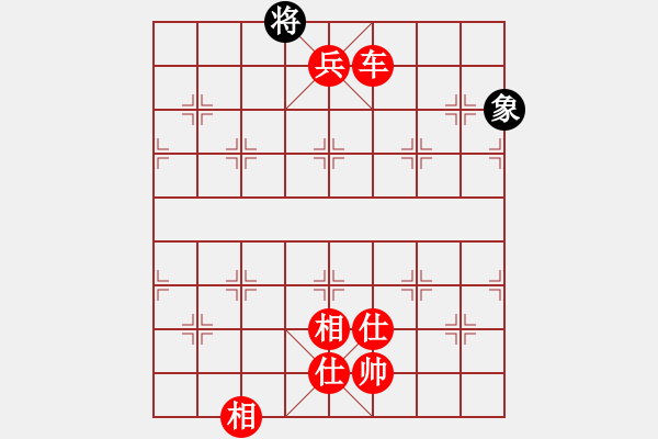 象棋棋譜圖片：破蒼(月將)-勝-唯我橫刀(天帝) - 步數(shù)：140 