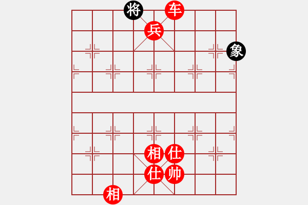 象棋棋譜圖片：破蒼(月將)-勝-唯我橫刀(天帝) - 步數(shù)：141 