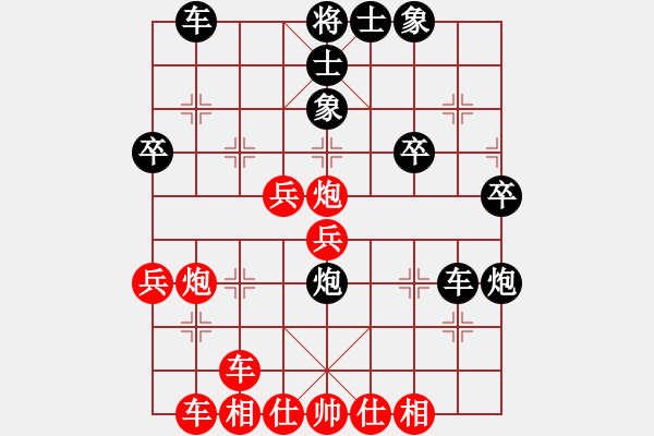 象棋棋譜圖片：破蒼(月將)-勝-唯我橫刀(天帝) - 步數(shù)：50 