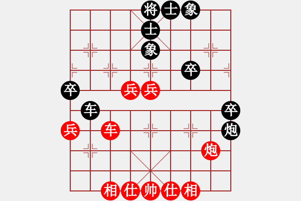 象棋棋譜圖片：破蒼(月將)-勝-唯我橫刀(天帝) - 步數(shù)：60 