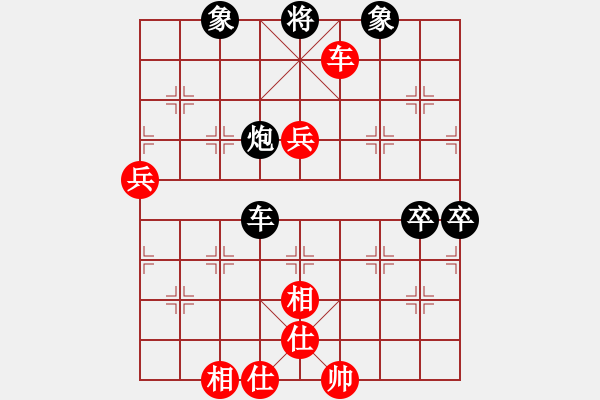 象棋棋譜圖片：破蒼(月將)-勝-唯我橫刀(天帝) - 步數(shù)：90 