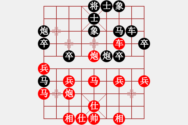 象棋棋譜圖片：林愛君(1段)-勝-劉萍(3段) - 步數(shù)：40 