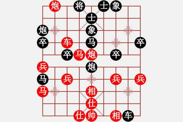 象棋棋譜圖片：林愛君(1段)-勝-劉萍(3段) - 步數(shù)：50 