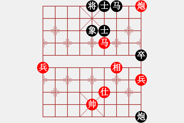 象棋棋譜圖片：zhiyongms(7段)-勝-煙香草(6段) - 步數(shù)：120 