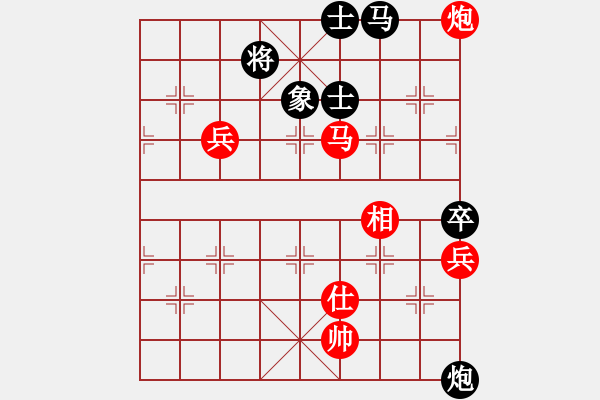 象棋棋譜圖片：zhiyongms(7段)-勝-煙香草(6段) - 步數(shù)：130 