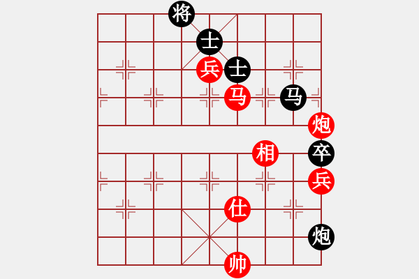 象棋棋譜圖片：zhiyongms(7段)-勝-煙香草(6段) - 步數(shù)：140 