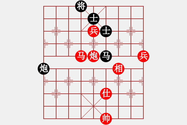 象棋棋譜圖片：zhiyongms(7段)-勝-煙香草(6段) - 步數(shù)：150 