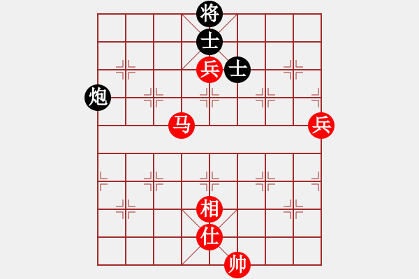 象棋棋譜圖片：zhiyongms(7段)-勝-煙香草(6段) - 步數(shù)：160 