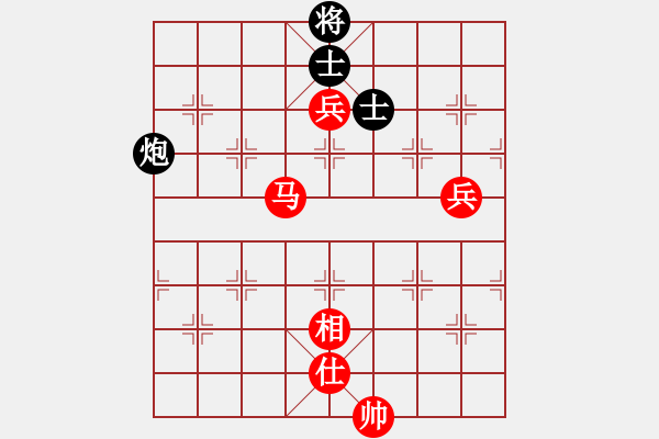 象棋棋譜圖片：zhiyongms(7段)-勝-煙香草(6段) - 步數(shù)：161 