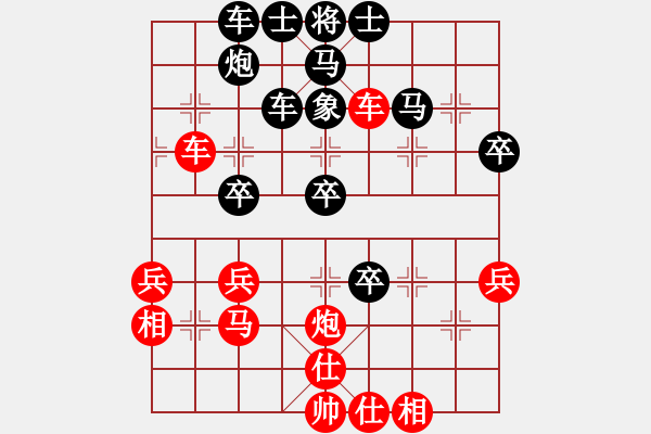 象棋棋譜圖片：zhiyongms(7段)-勝-煙香草(6段) - 步數(shù)：50 